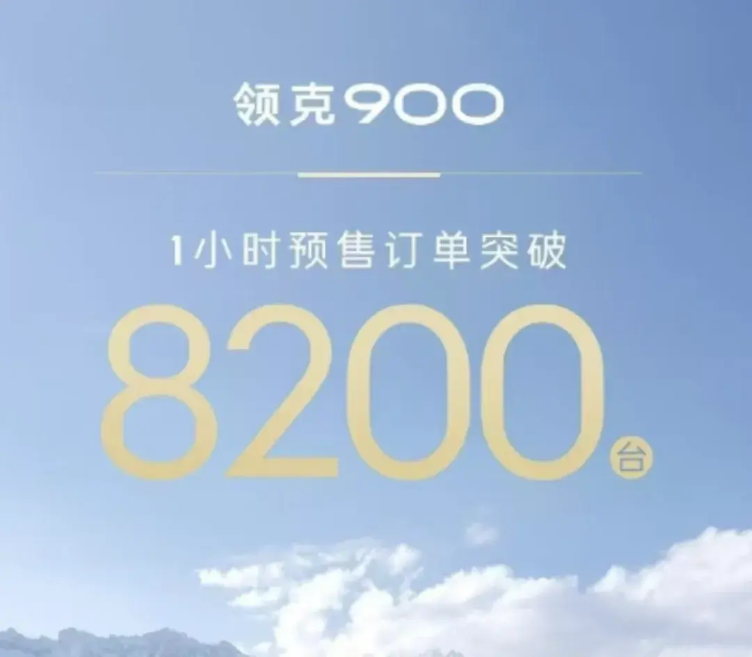 吉利的全新SUV正式官宣！一小时就卖出8200台，这颜值你打几分？