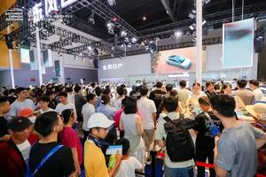 成交1.8万台，2025西南(成都)车展落幕