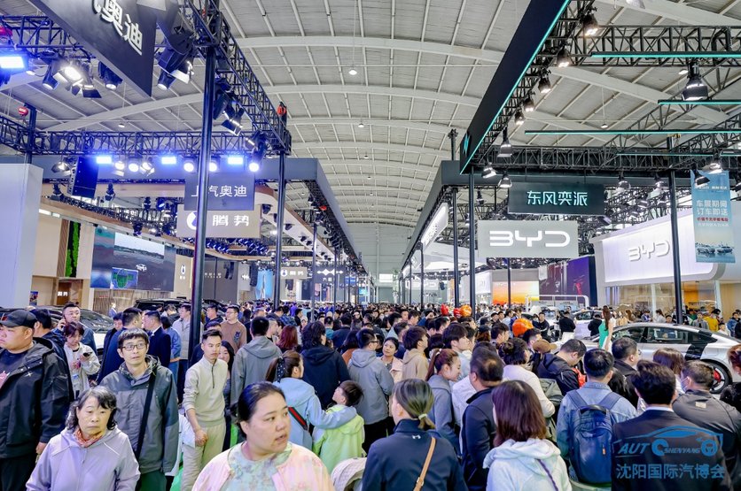 吸引观众达59.32万人次，2025第二十四届沈阳国际汽博会完美收官