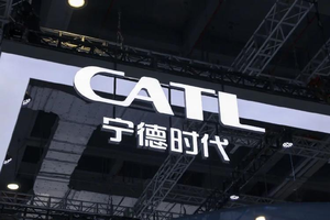 宁德时代17个交易日高效完成15.5亿元回购