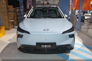 奔腾锐意03质选版，7万多的纯电SUV，华为电机+快充