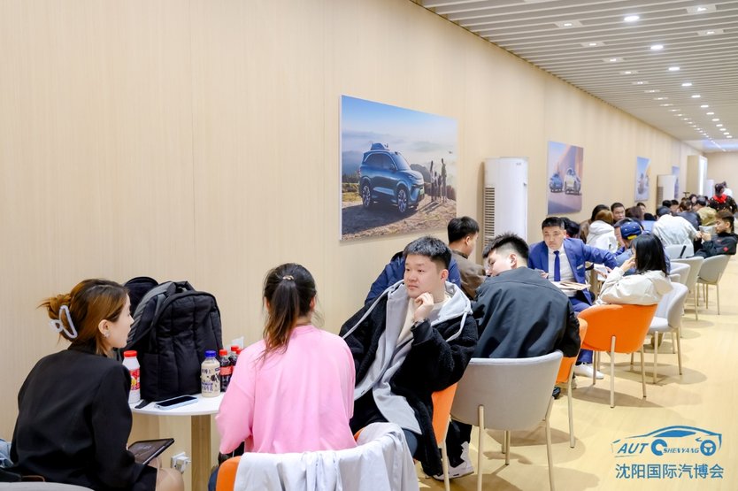 吸引观众达59.32万人次，2025第二十四届沈阳国际汽博会完美收官