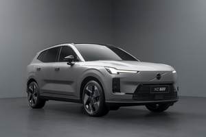 全新沃尔沃XC70重磅亮相，看何为豪华新能源的设计美学