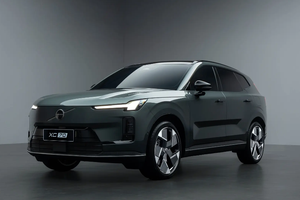 全新沃尔沃XC70首发亮相，经典回归？预计进入40万元市场？