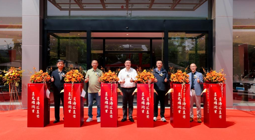 林肯“星火燎原”计划闪耀浙江 24小时三家全新林肯中心盛大开业