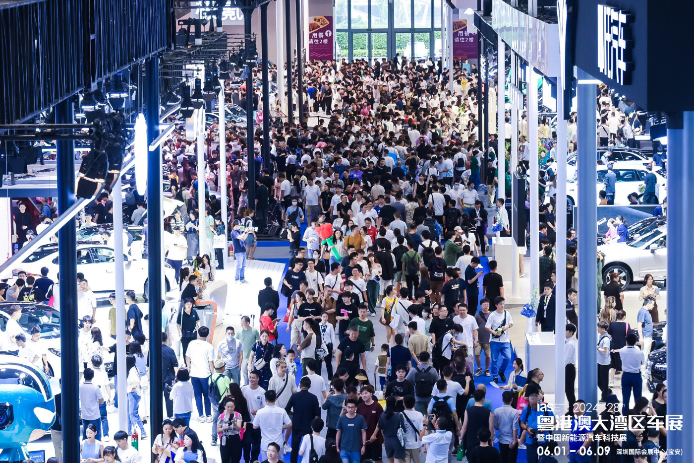 2025粤港澳大湾区车展—— 深圳精神与汽车产业变革的深度共振