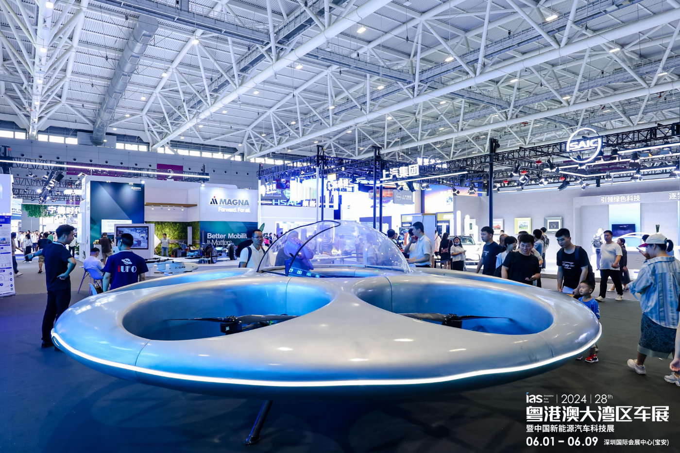 2025粤港澳大湾区车展—— 深圳精神与汽车产业变革的深度共振