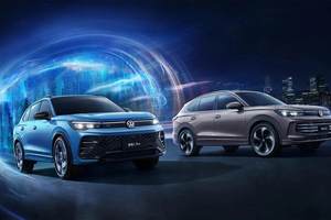 全系380动力，搭载智能化配置，2025款大众途观L Pro 23.68万起