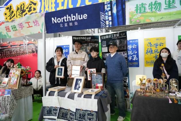 2025第二十四届沈阳国际汽博会完美收官
