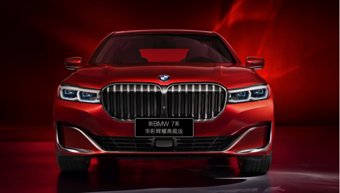 「BMW中国文化之旅」启示：文化对科技的滋养已渗透至底层逻辑