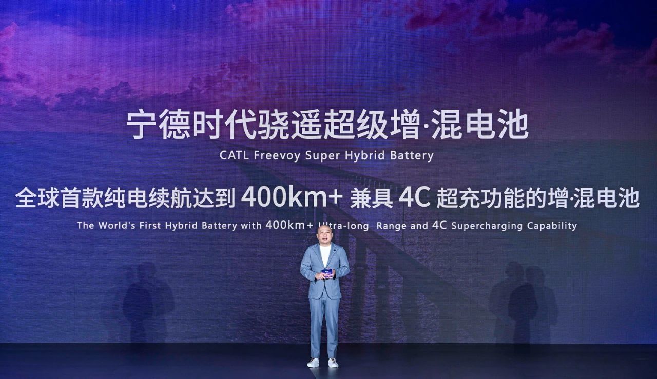 不想做增程的，可能只剩长城了
