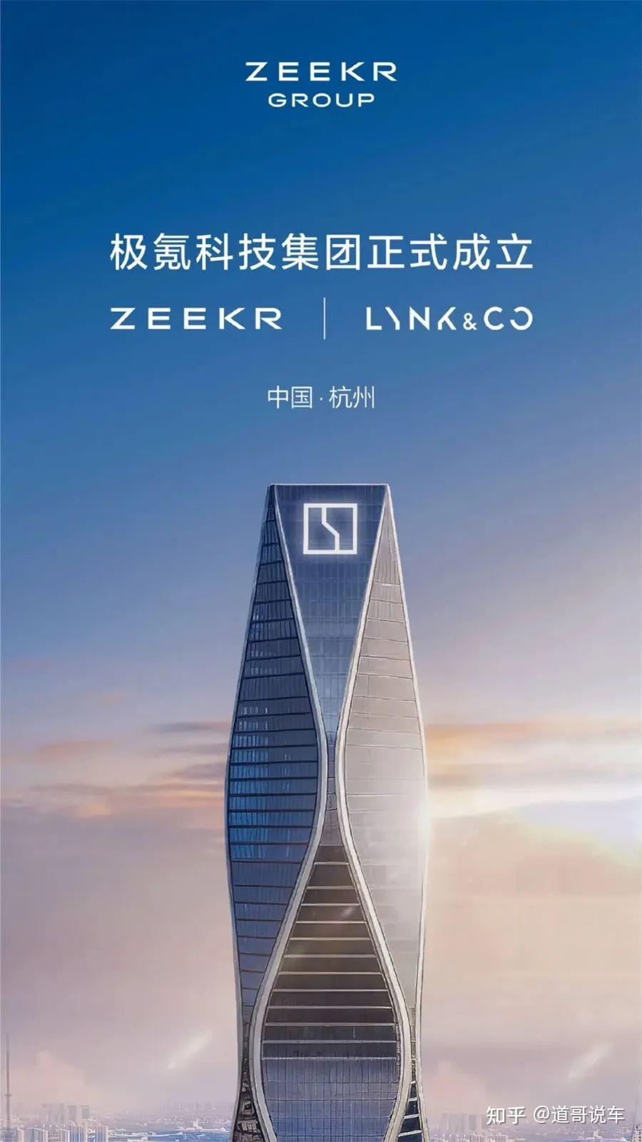 林杰是块砖，哪里需要哪里搬……｜本周人物