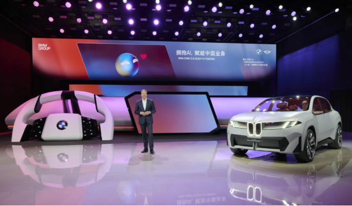 「BMW中国文化之旅」启示：文化对科技的滋养已渗透至底层逻辑