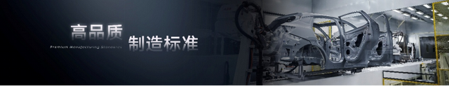 网上爆红的东风日产N7，现实情况到底怎么样？我们亲自去看了看