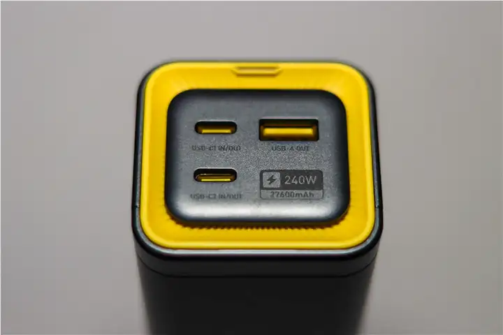 399，240W光速闪充！Aohi奥海能量舱，让我的设备瞬间满电复活