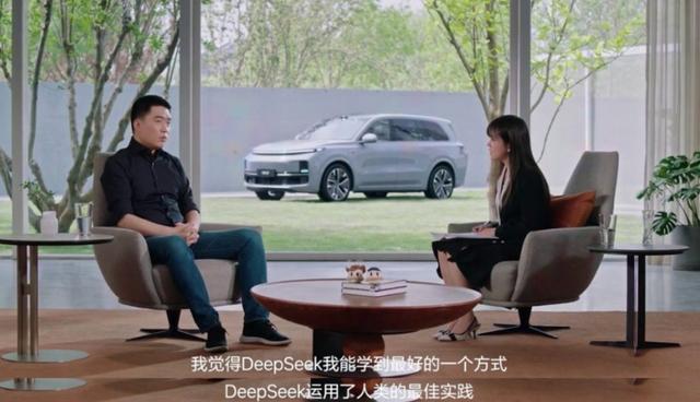 持续进化 理想汽车VLA司机大模型技术分享