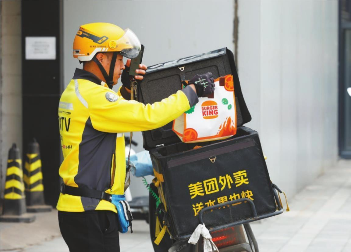 滴滴、快递和外卖从业者的焦虑和抱怨来自哪里，责任在于谁？