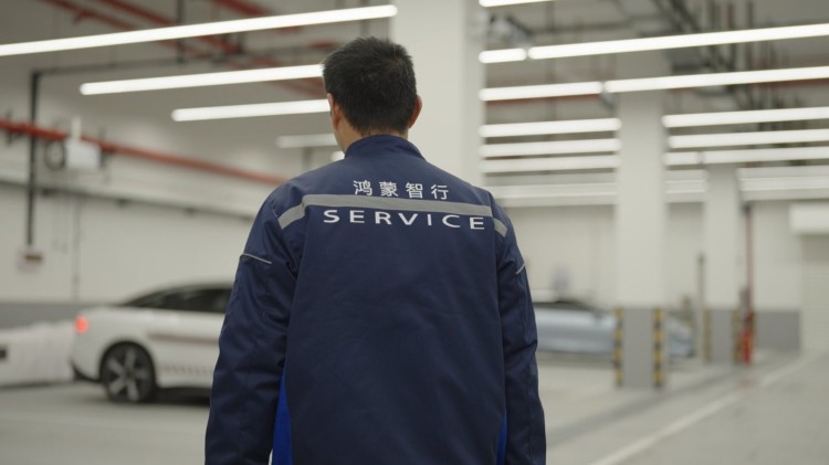 从技术领先到体验领先，鸿蒙智行五一出行保障彰显服务温度