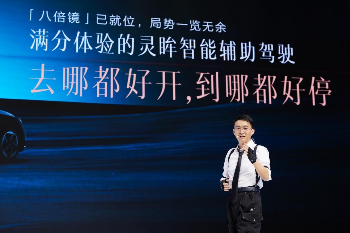 五菱星光2025款预售开启 起售价10.98万元联动《和平精英》