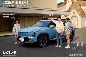 悦达起亚公布4月销量达22,155辆，同比增长11.8%