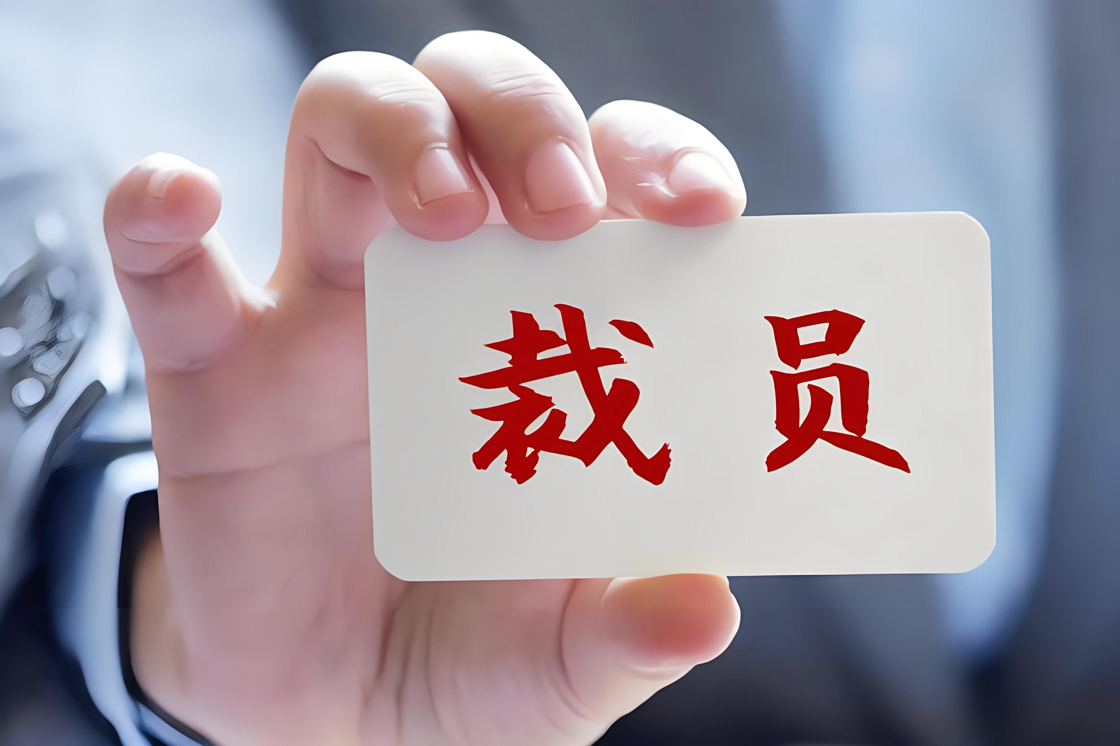传统车企为啥做不好新能源？真不是不想做，全是“自己人”拖后腿