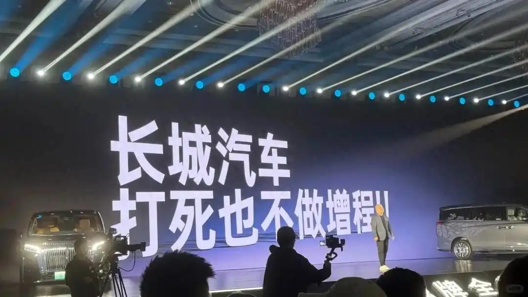 增程不做、隐藏式门把手不好，长城想要的新能源，到底长啥样？