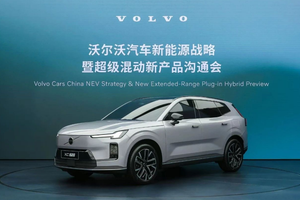 沃尔沃SMA超混架构：重写豪华新标准！XC70要做豪华插混第一车？