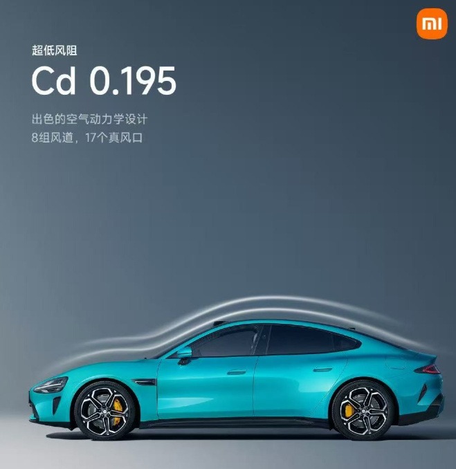 风阻系数打假风波持续发酵，该让新能源汽车冒冒汗了！