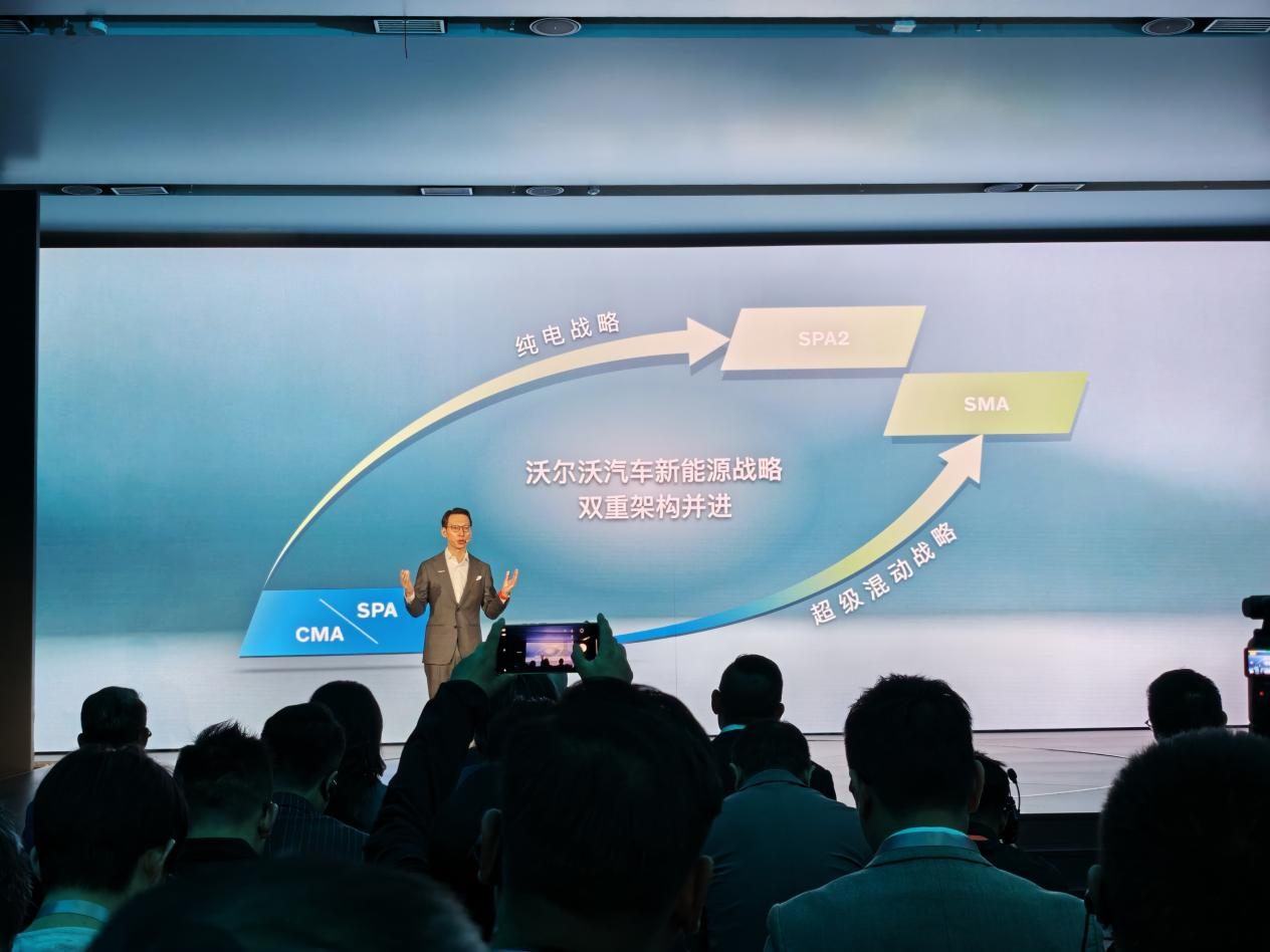 BBA都没做成的事情，沃尔沃做到了！