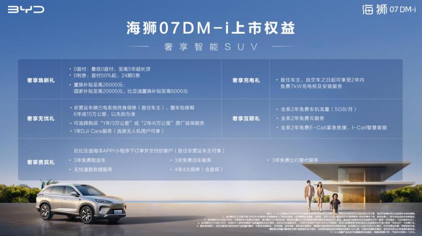 360截图20250508164906194.jpg
