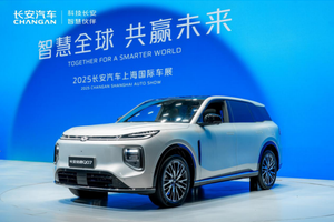 “大单品”势头猛进 长安汽车4月零售销量20.6万辆，新能源7.1万辆