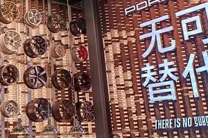 合资车企势头刚起，何以“喊打喊杀”不绝？