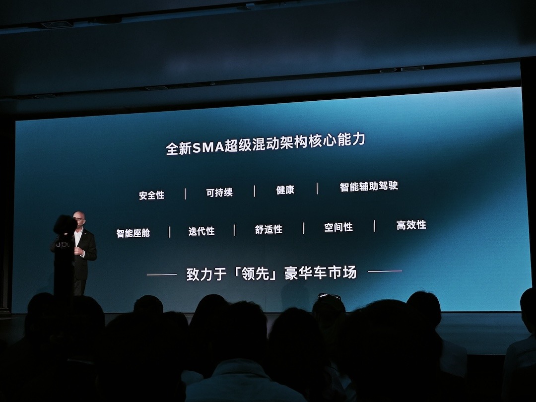 BBA都没做成的事情，沃尔沃做到了！
