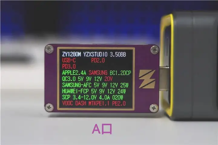 399，240W光速闪充！Aohi奥海能量舱，让我的设备瞬间满电复活