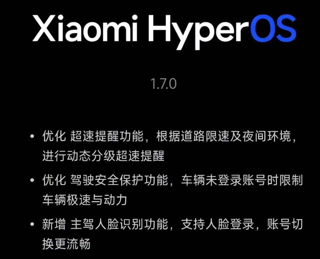 小米关于更新问题的致歉可以接受，有关机盖争议补偿方案略显欠妥