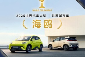 与冠军同行：首位亚洲斯诺克世锦赛冠军赵心童
