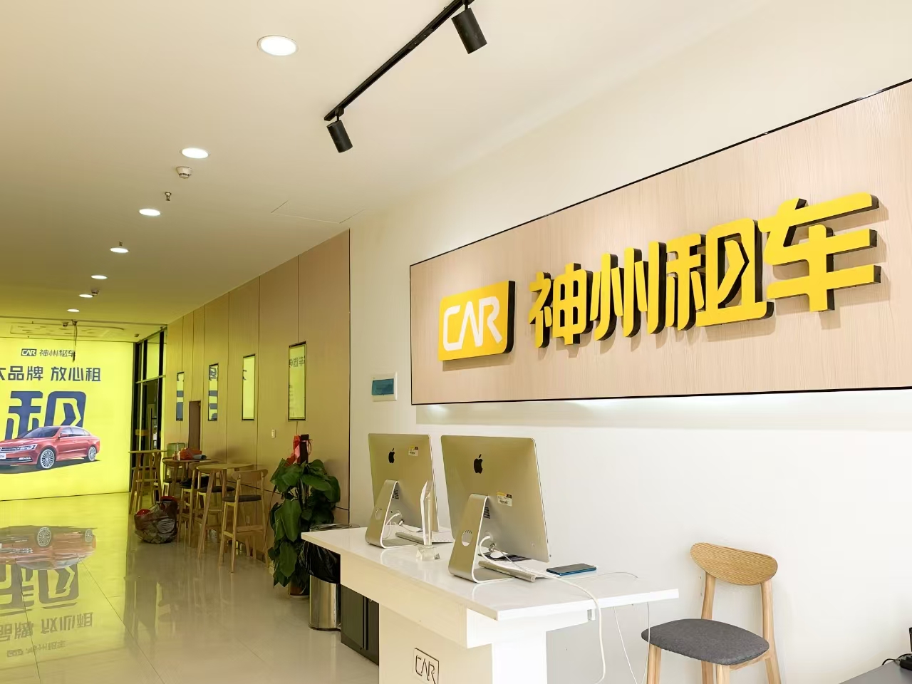 跨城出行成为五一新玩法，单日最长行驶里程突破8800公里