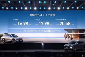 最强奶爸车来了！比亚迪海狮07DM-i 正式上市 16.98万起