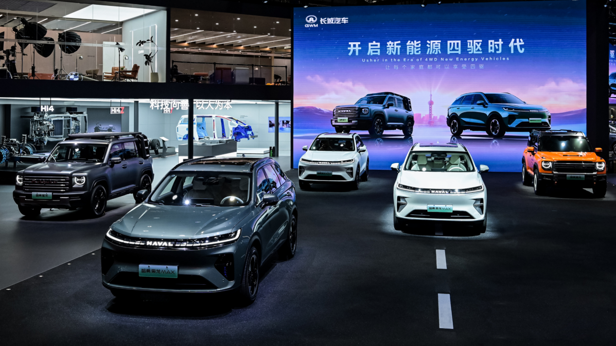 从激进到务实！上海车展10大观察背后的中国汽车“成人礼”