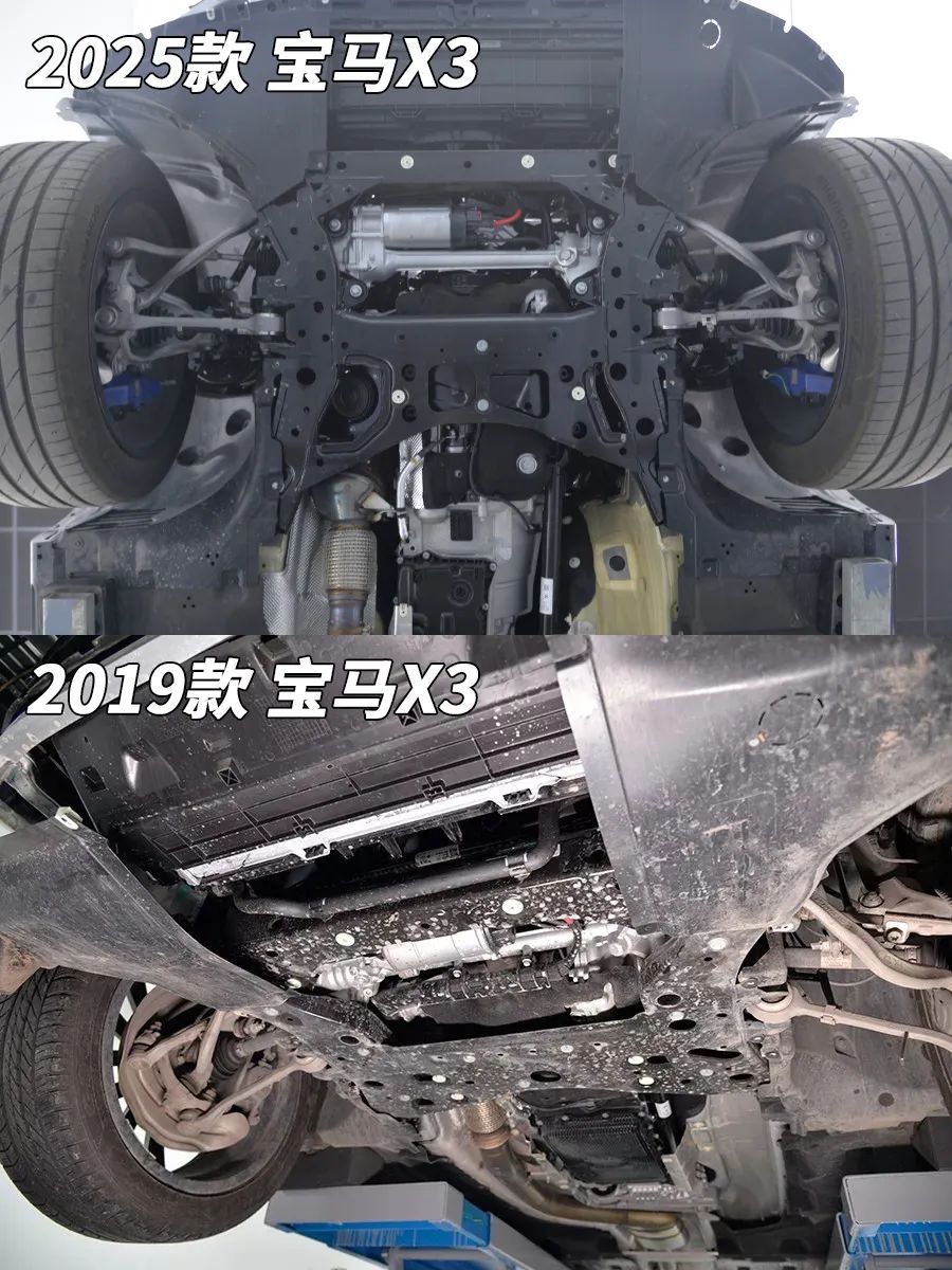 宝马X3拆车：哪怕是一堆钢摆臂，也能调出不错的味道！