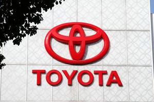 丰田与中国五矿、明和产业合资公司  湖南云储斯蔚普新能源技术有限公司正式成立