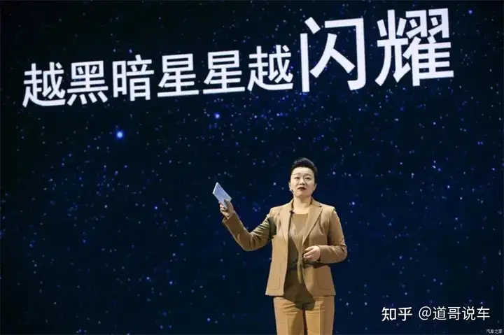 王秋凤履新汽车之家副总裁  如何重塑“内容+商业”护城河？
