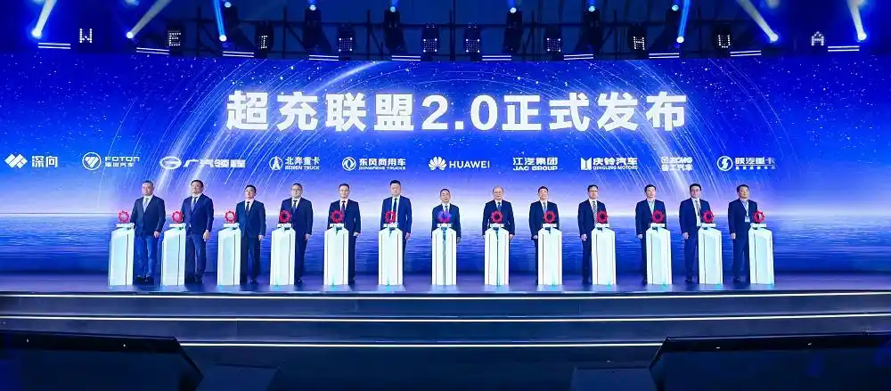 从激进到务实！上海车展10大观察背后的中国汽车“成人礼”