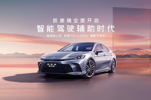 销量下降9.42%亏损超7亿 广汽集团如何穿越亏损迷雾？