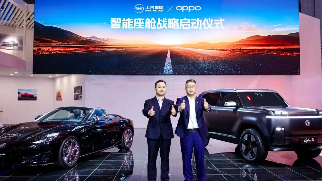 从激进到务实！上海车展10大观察背后的中国汽车“成人礼”