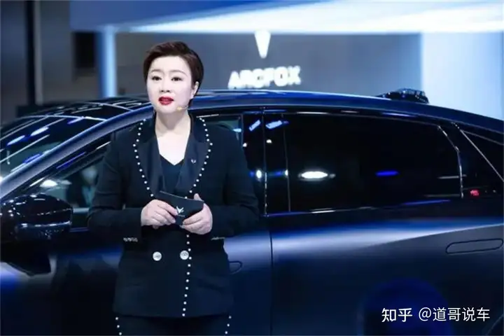 王秋凤履新汽车之家副总裁  如何重塑“内容+商业”护城河？