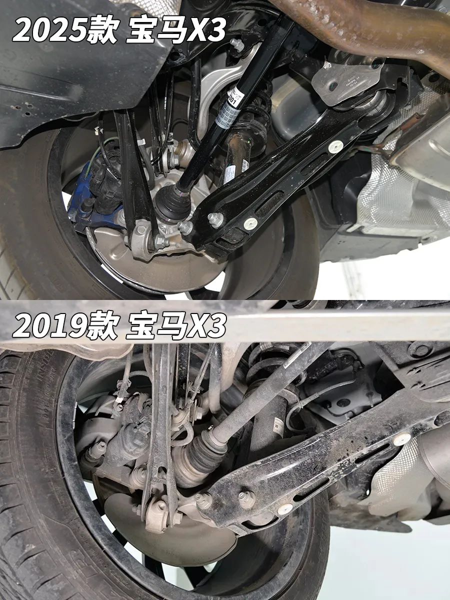 宝马X3拆车：哪怕是一堆钢摆臂，也能调出不错的味道！