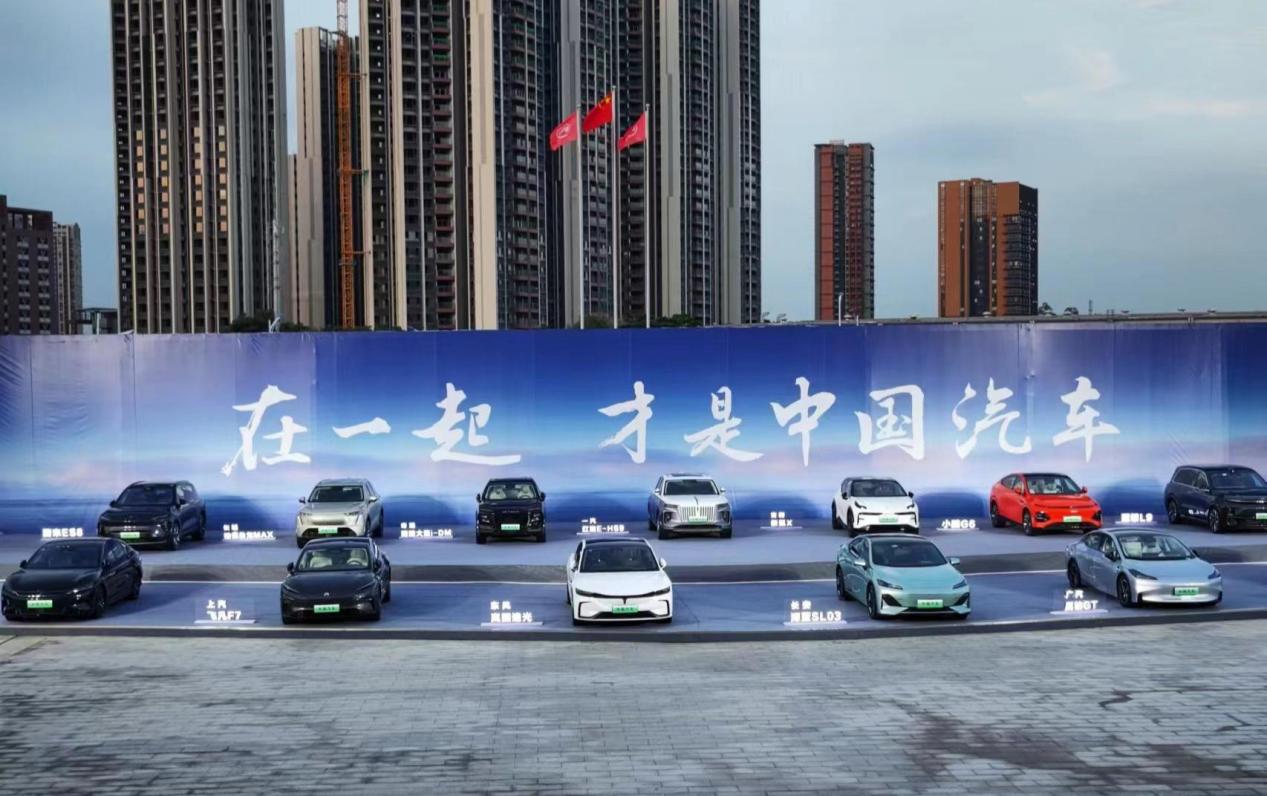 从激进到务实！上海车展10大观察背后的中国汽车“成人礼”
