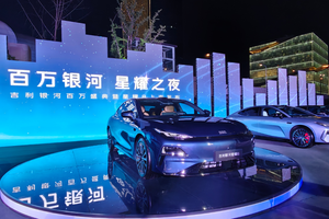 银河星耀8：百万级音响+行政级后排，吉利又一“杀手锏”？