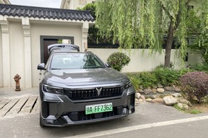 五一试驾岚图FREE 318 长途与城市间的全能体验